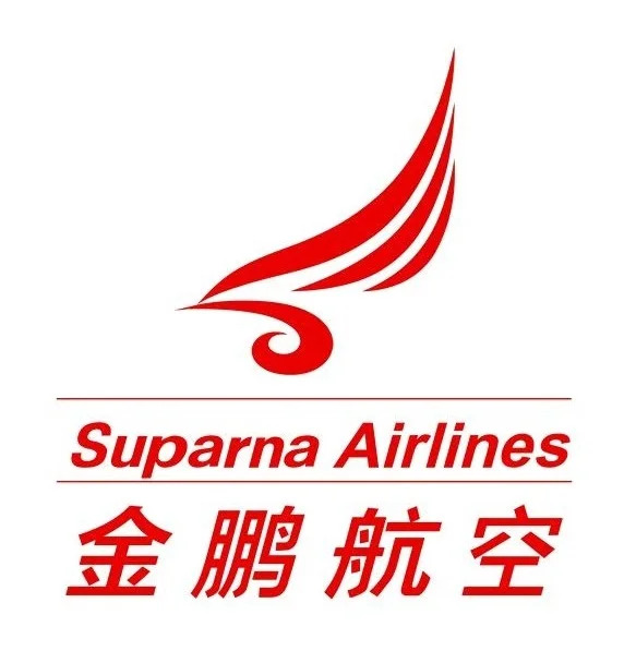 Suparna Airlines